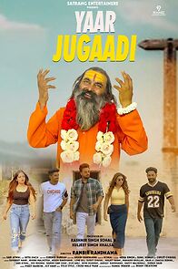 Watch Yaar Jugaadi