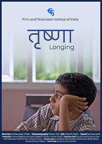 Watch Trishna (Longing) (Short 2022)