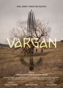 Watch Vargan (Short 2023)