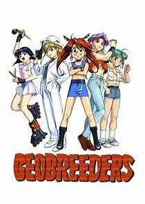 Watch Geobreeders: File-X Chibi Neko Dakkan