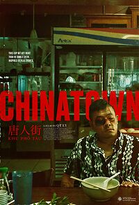 Watch Chinatown (Short 2023)