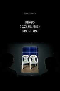 Watch Bingo pozajmljenih prostora (Short 2021)