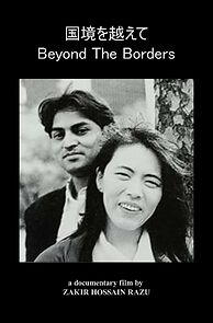 Watch Beyond the Borders