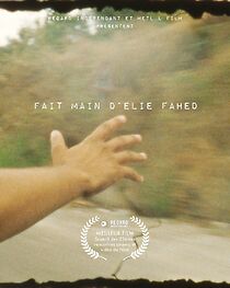 Watch Fait Main (Short 2023)