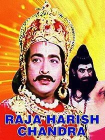 Watch Raja Harish Chandra