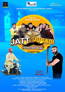 Watch Jatt Jugadi Hunday Nay