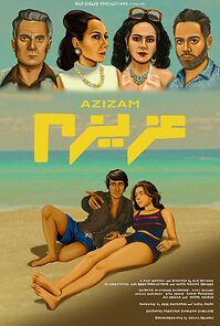 Watch Azizam (Short 2022)