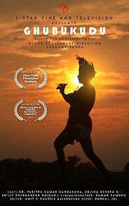 Watch Ghumbukudu (Short 2019)