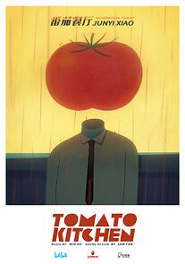 Watch Tomato Kitchen (Short 2023)