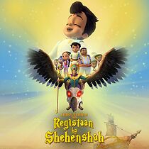 Watch Chhota Bheem Aur Registaan Ka Shehenshah