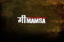 Watch Mimamsa