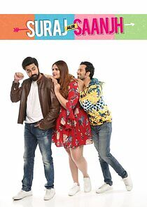 Watch Suraj Aur Saanjh