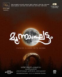 Watch Moonamghattam