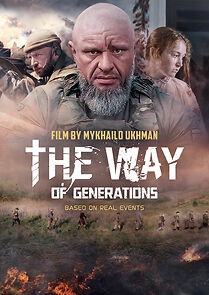 Watch The Way of Generations