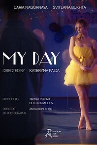 Watch My Day (Short 2022)