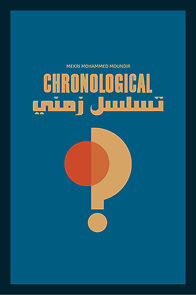 Watch Chronological (Short 2023)