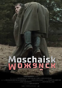 Watch Moschaisk (Short 2019)