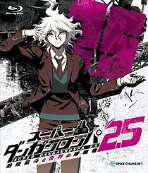 Watch Super Danganronpa 2.5: Komaeda Nagito to Sekai no Hakaimono