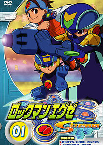 Watch Rockman.exe Stream