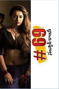 Watch #69 Samskar Colony