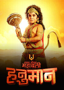 Watch Sankat Mochan Mahabali Hanumaan