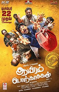 Watch Aayiram Porkasugal