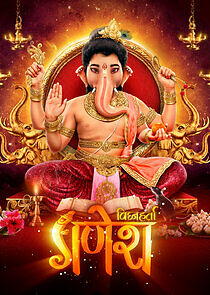 Watch Vighnaharta Ganesh