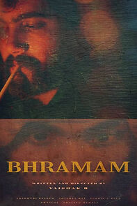 Watch Bhramam (Short 2022)