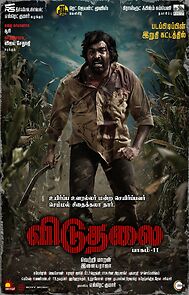 Watch Viduthalai Part 2