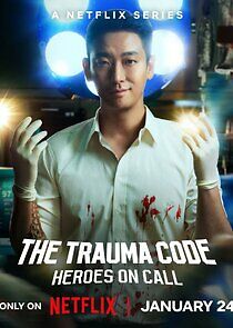 Watch The Trauma Code: Heroes on Call