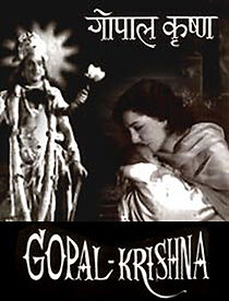 Watch Gopal - Krishna