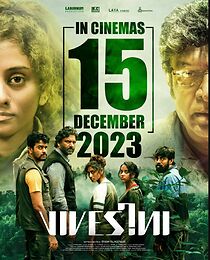 Watch Vivesini