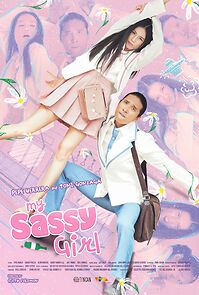 Watch My Sassy Girl