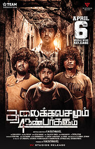 Watch Thalaikkavasamum 4 Nanbargalum