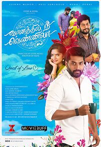 Watch Vaanathil Nee Vennilaa (Short 2023)