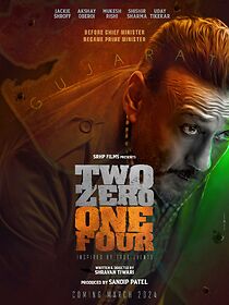 Watch Two Zero One Four