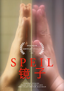 Watch Speil (Short 2023)