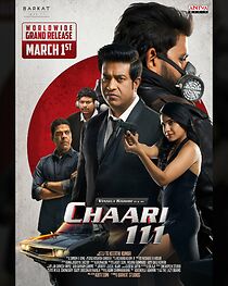 Watch Chaari 111