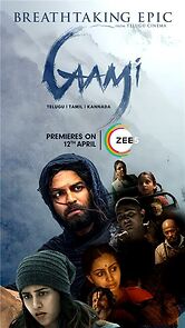 Watch Gaami