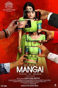 Watch Mangai