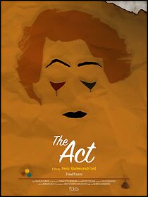 Watch The Act (Short 2023)