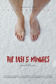 Watch The Last 5 Minutes (Short 2023)