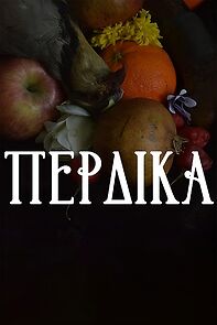 Watch Perdika (Short 2024)