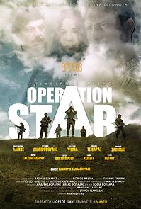 Watch Operation Star