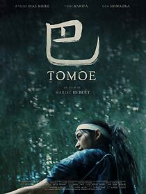 Watch Tomoe (Short 2023)