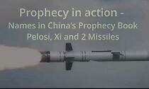 Watch Delete Prophecy in Action-Names Hidden in Warnings (Short 2023)