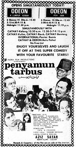 Watch Penyamun Tarbus