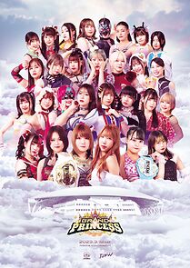 Watch TJPW Grand Princess '23 (TV Special 2023)