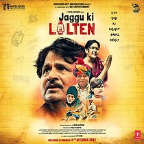 Watch Jaggu Ki Lalten