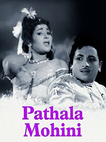 Watch Pathala Mohini